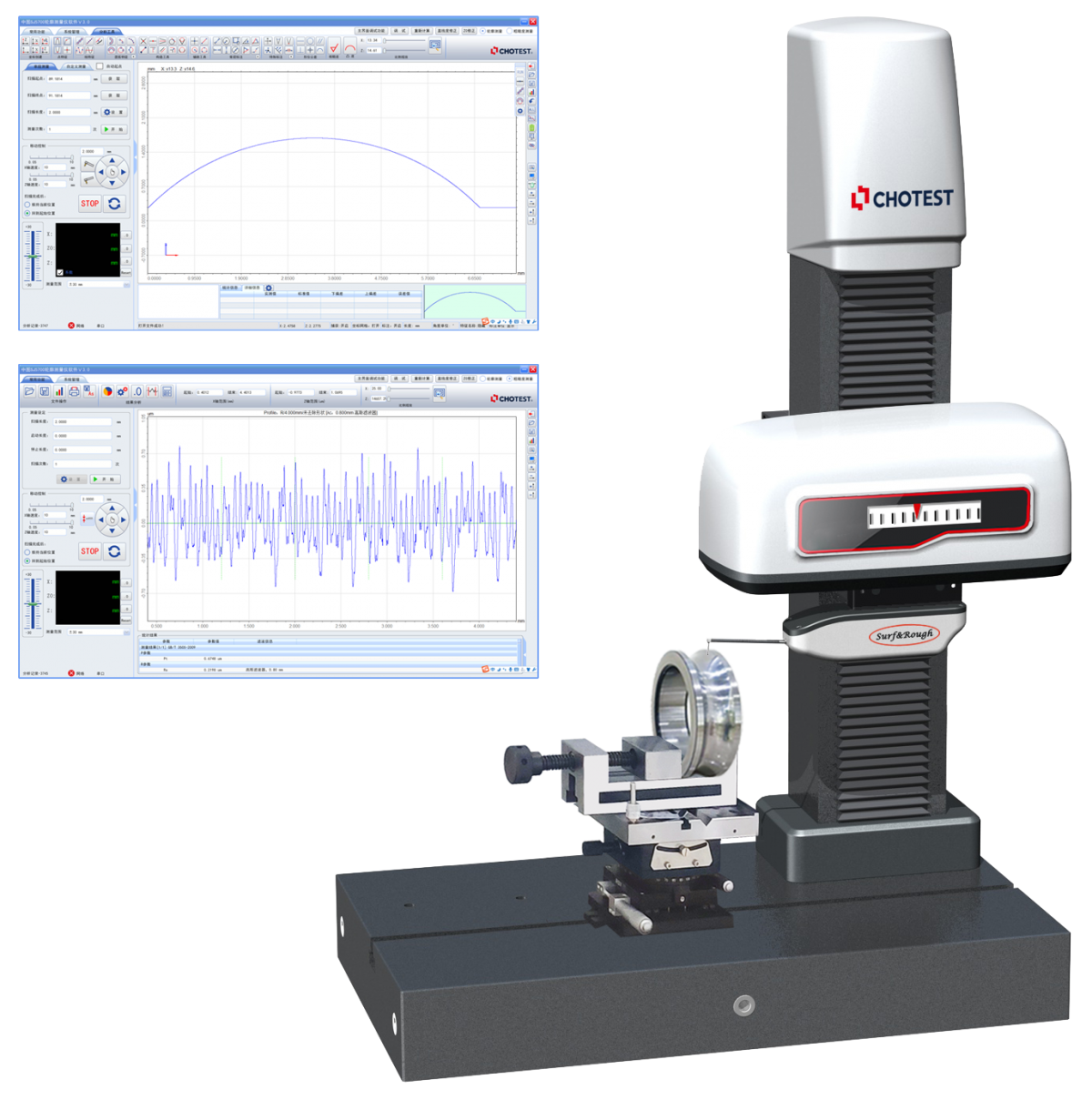 Profilometer SJ 5730